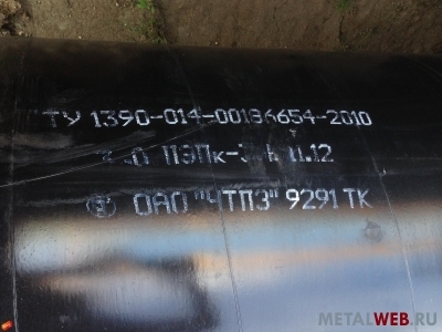 ф1020х12 ТУ 14-158-153-05 11.2012 в ВУС по 45000 р/тн.